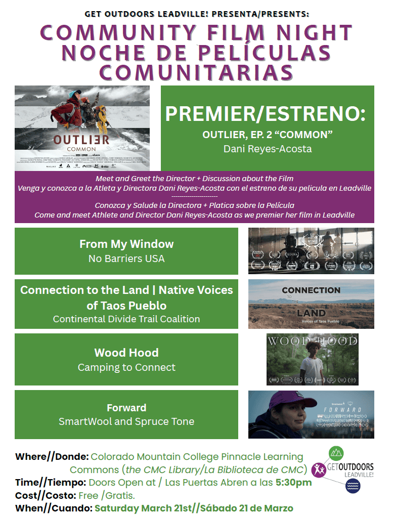 Gol Community Film Night 2026