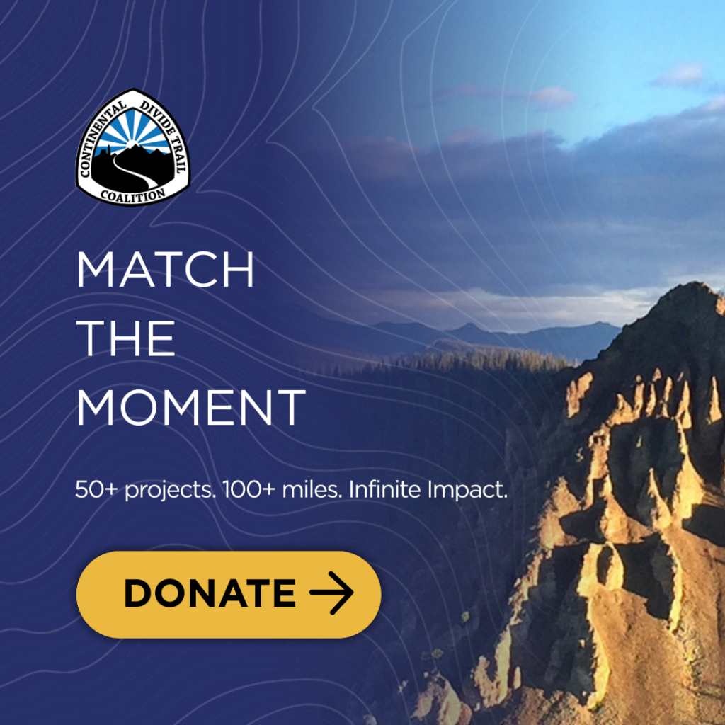 Square Match The Moment Ad